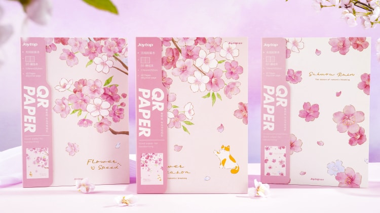 Sakura Glue notebook horizontal Inner  JT-101710 云樱-无线胶装本B5（横线内页）