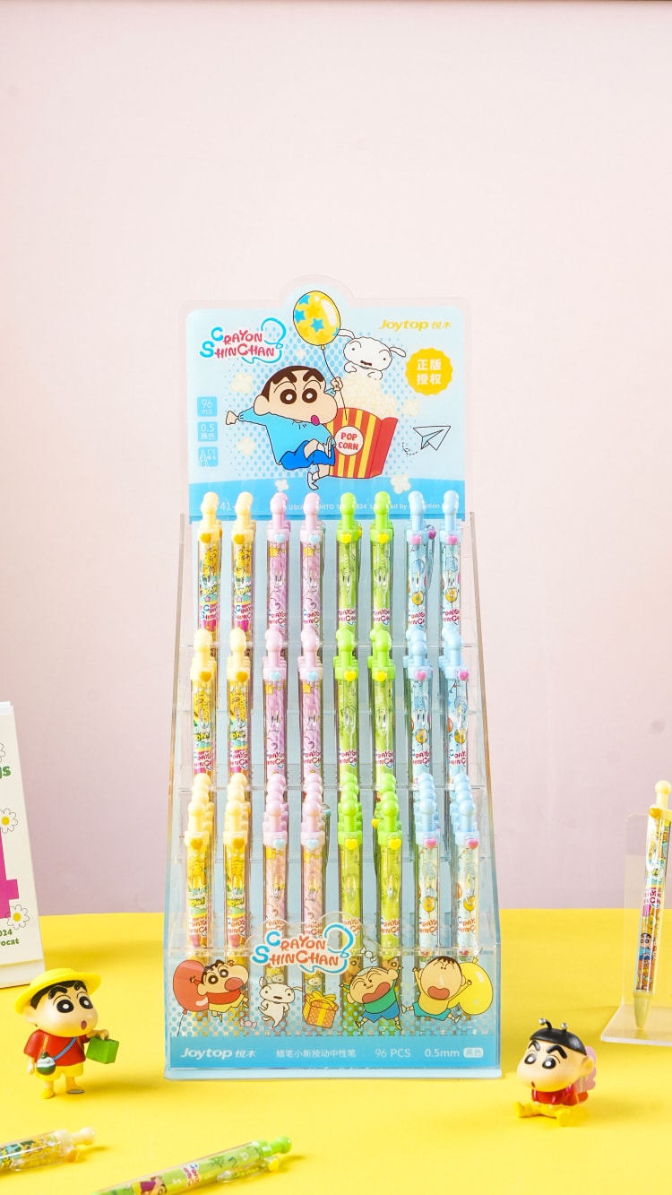 JT-741-1 Crayon Shin-chan Gel pen 快乐小新-爱心双层按动中性笔架装