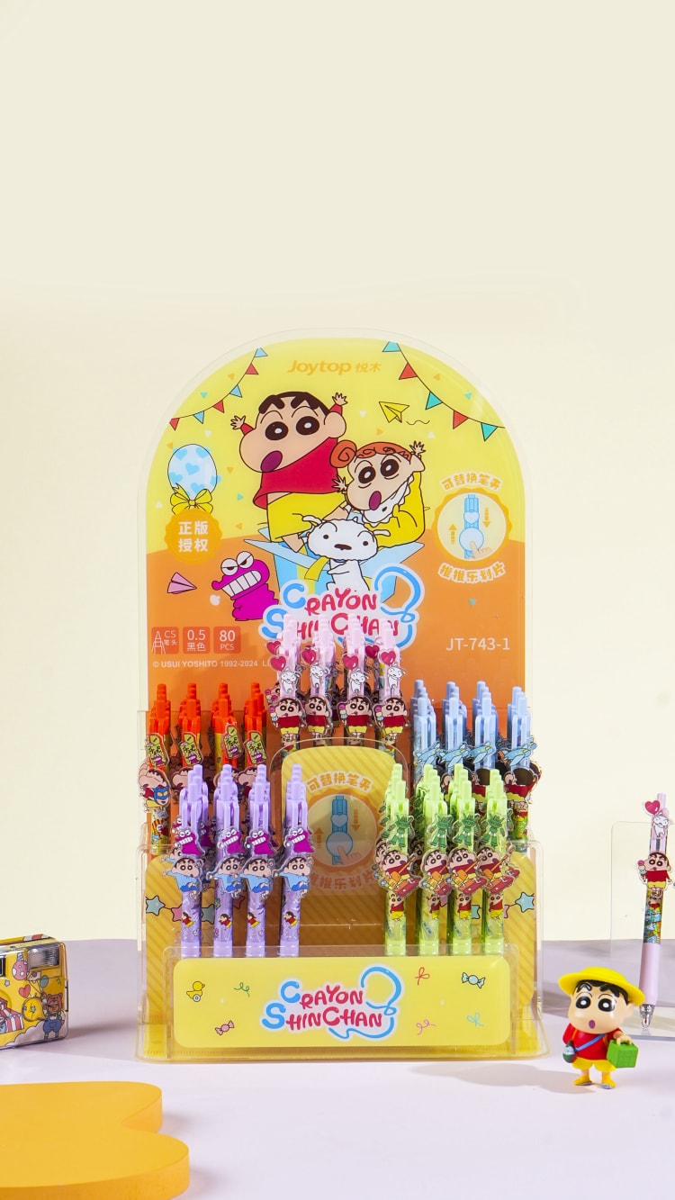 JT-743-1 Crayon Shin-chan Gel pen 快乐小新-快乐推推中性笔架装