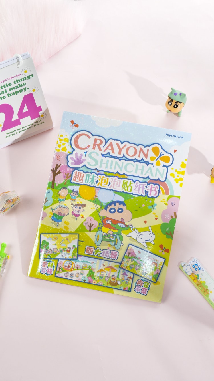 JT-101755 Crayon Shin-chan Bubble sticker book 野趣时光-趣味泡泡贴纸书